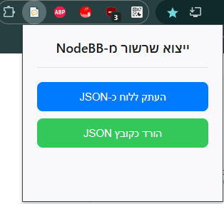 88f65d3d-106f-4ccb-ab64-dd852a3a6aea-image.png