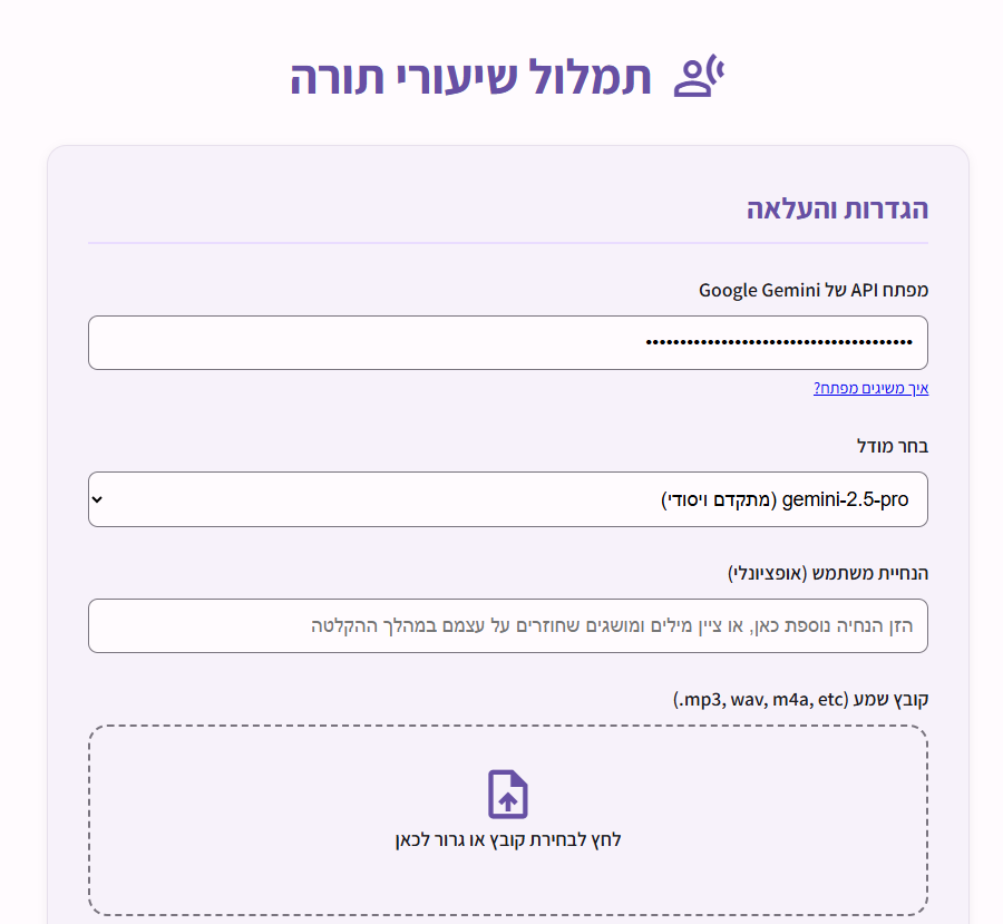 d6466a25-b0de-46bb-ac0b-a25405fc6a12-image.png